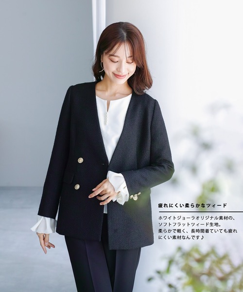 セール】【洗える＆防シワ】金ボタンダブルツイードジャケット（ノー