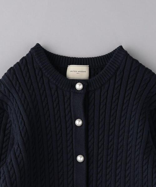 UNITED ARROWS（ユナイテッドアローズ）の「C/P ケーブル カーディガン