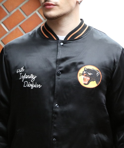 HOUSTON（ヒューストン）の「HOUSTON レーヨンアワード（ブラック