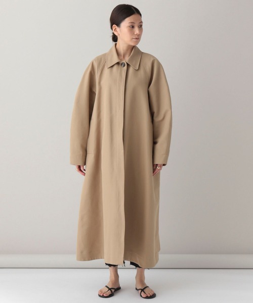 Curensology（カレンソロジー）の「Curensology(カレンソロジー