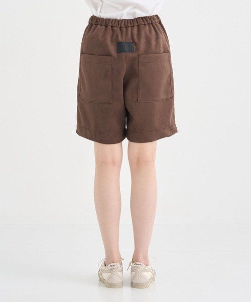 COGTHEBIGSMOKE/コグザビッグスモーク】JOSIE SHORTS/ウエストタック