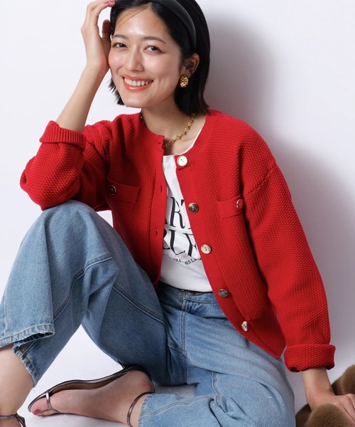 JUSGLITTY（ジャスグリッティー）の「衿付きカノコカーデ（ニット