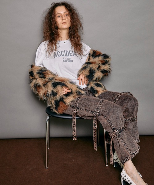 MAISON SPECIAL（メゾンスペシャル）の「Shaggy Leopard Knit Cardigan