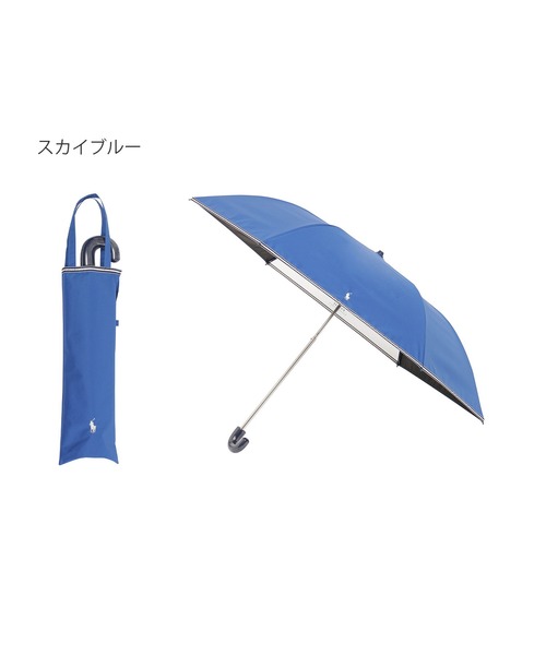 キッズ 遮光 遮熱 晴雨兼用折りたたみ日傘 ”POLO ストライプグログラン