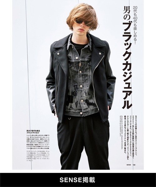 CRIMIE（クライミー）の「SCHOTT x THE CRIMIE STAR STUDS RIDERS P