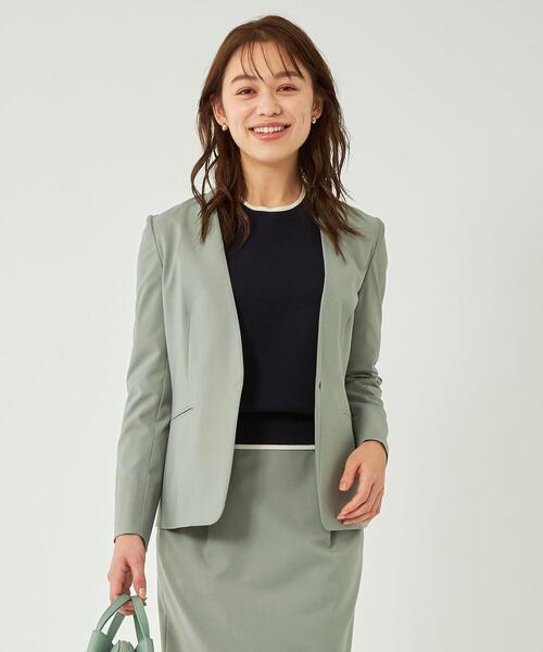 green label relaxing（グリーンレーベルリラクシング）の「カチリラ