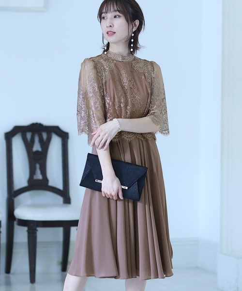 セール】結婚式 パーティードレス クラシカル七分袖&ミモレ丈大きい