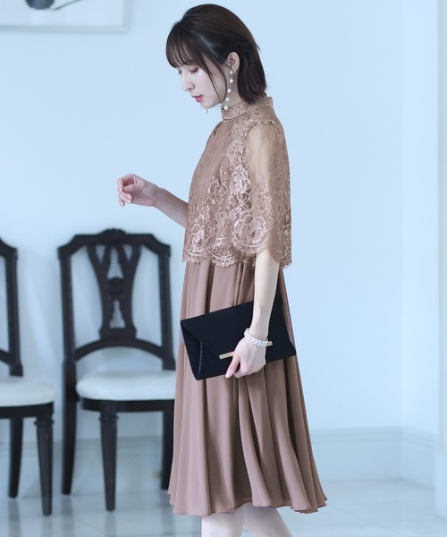 セール】結婚式 パーティードレス クラシカル七分袖&ミモレ丈大きい