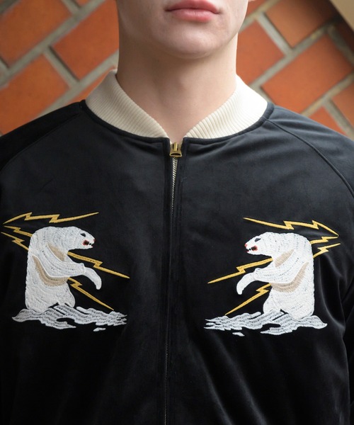 HOUSTON（ヒューストン）の「HOUSTON スカジャン(アラスカ