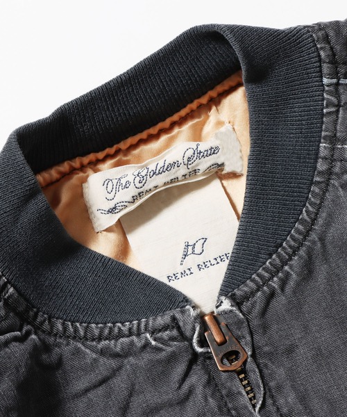 REMI RELIEF（レミレリーフ）の「REMI RELIEF/レミレリーフ RayIND