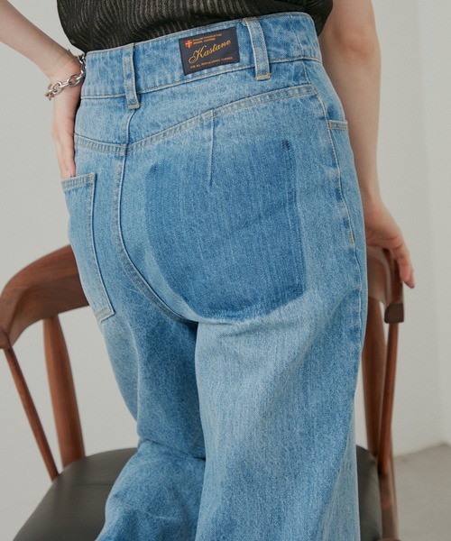 Kastane（カスタネ）の「【サイズ展開あり/新色追加】ハイウエスト