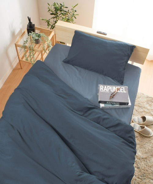 セール】バイカラー カラフル 防ダニ ベッドカバー ボックスシーツ