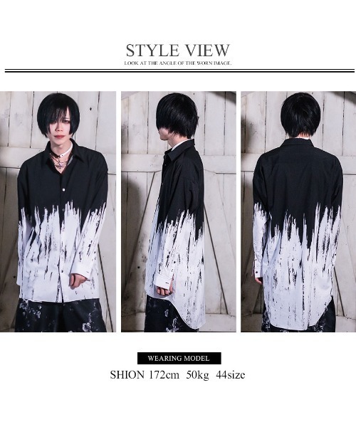 CIVARIZE（シヴァーライズ）の「『CIVARIZE』バイカラーロングシャツ