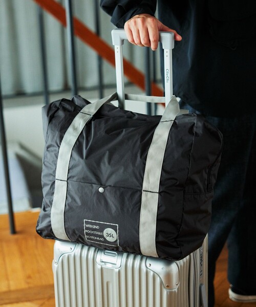 FREAK'S STORE（フリークスストア）の「WEEKEND PACKETABLE BOSTON 35L