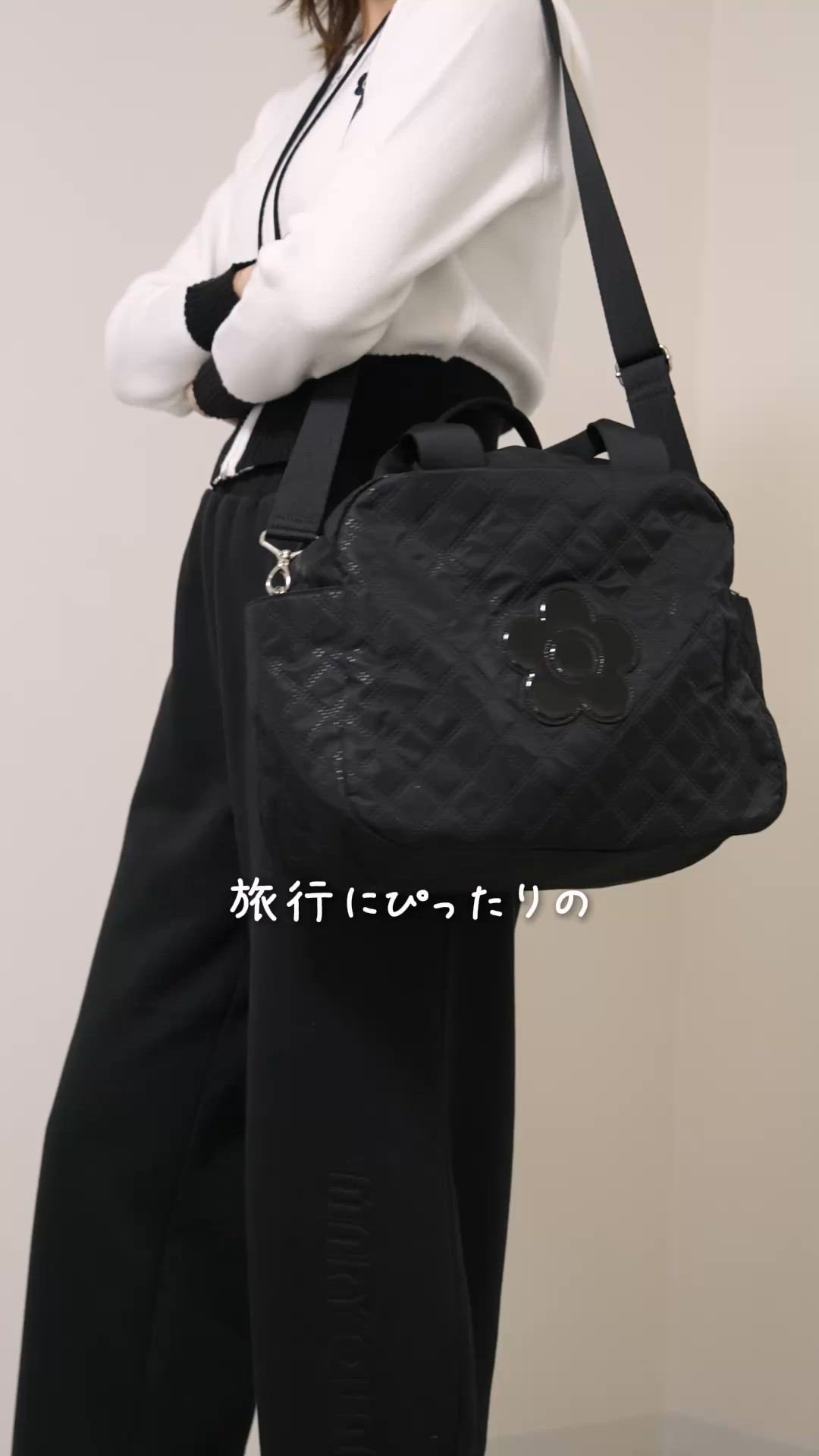 ピンソニックキルトデイジー ライトボストン（ボストンバッグ）｜MARY