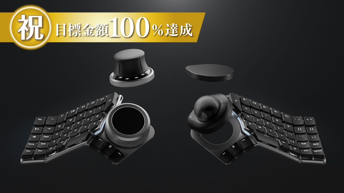 レビュー記事／変形・合体する左右分割キーボードNAYA Createを試す