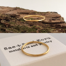 K22 Gold Ring◇22kゴールド指輪/リング（1mm幅） 指輪・リング Sae+