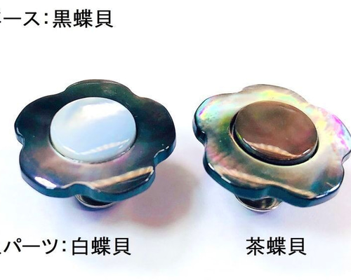 3_8043cba8fb29bba00558d11b272f