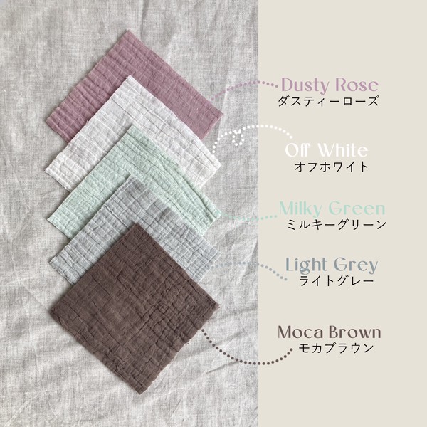 よもぎ蒸しマント【天然素材】日本製 綿100％ コットンダブルガーゼ