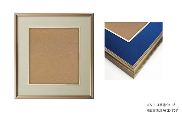 Size:色紙_Color:コン 大仙 色紙額 5728 アルミ コン K580D99P0 大仙