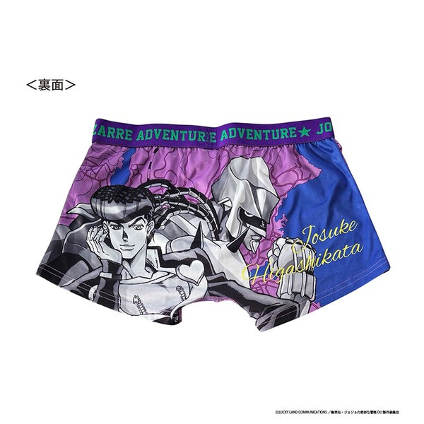 転写ボクサーブリーフ 