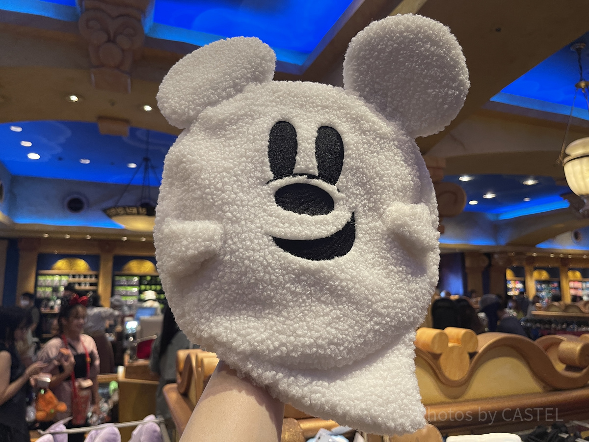 ベレー帽(ディズニーハロウィングッズ2025)| キャステル | CASTEL