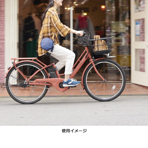 電動自転車 あさひ[ASAHI] エナシスミー-L 26インチ