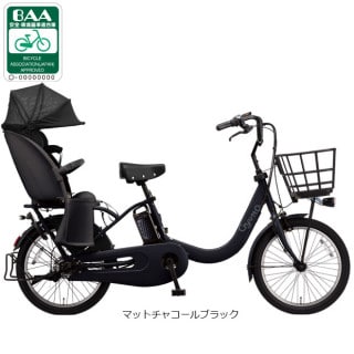 お店で受取り, チャイルドシート付, 電動自転車 - サイクルベースあさひ