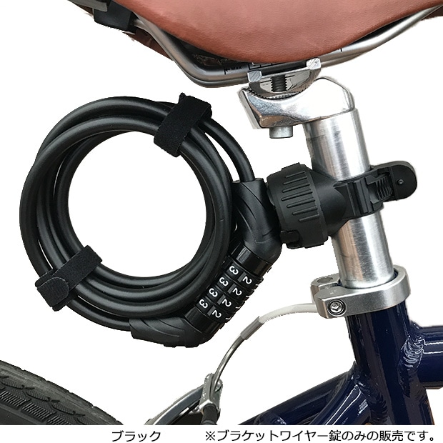 WEEKEND BIKES（ウィークエンド バイクス）26-L 26インチ クロスバイク