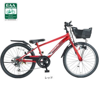 ドライド S3 226 BAA-Q 22インチ 外装6段変速 ダイナモライト 子供用