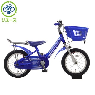 ブルー, ブリヂストン[BRIDGESTONE], キッズサイクル／乗り物