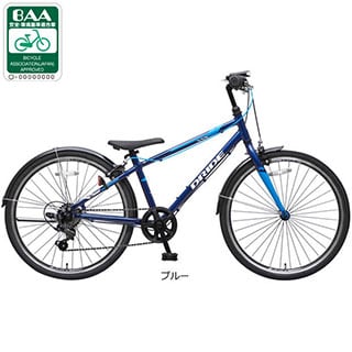 ドライド R 266-N 26インチ 6段変速 子供用 自転車