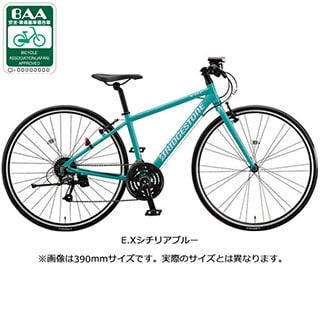 XB1「XBC542」フレームサイズ：540mm クロスバイク 自転車 -22