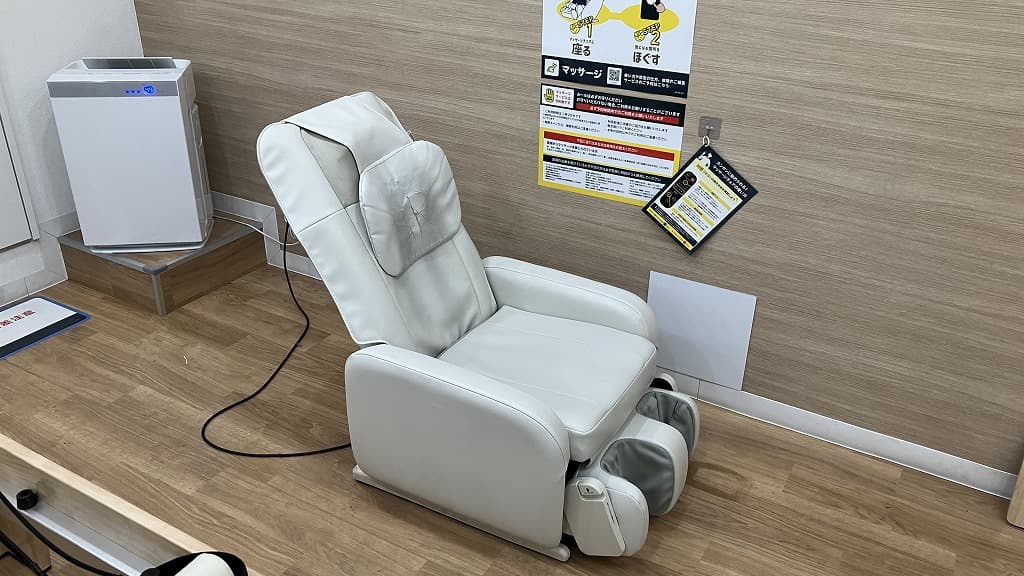 綾瀬店 | 東京都足立区の24時間使えるジムならチョコザップ | 青井,東綾瀬