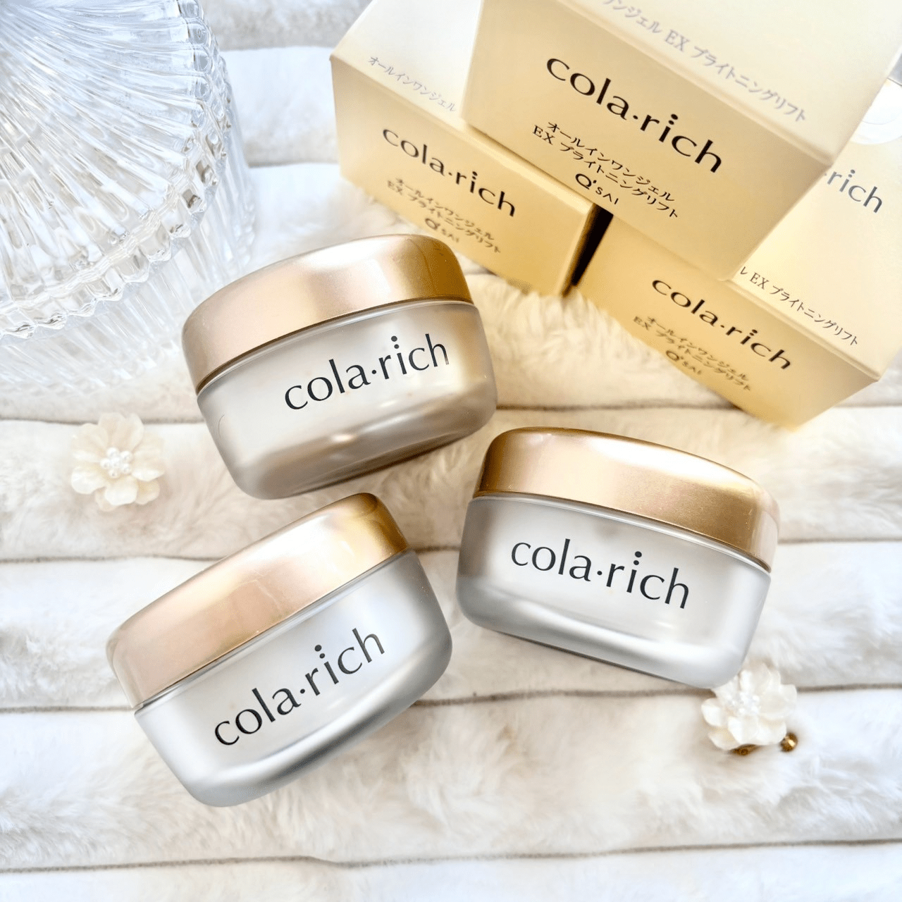 コラリッチ EX ブライトニングリフトジェルを徹底レビュー｜プロも成分