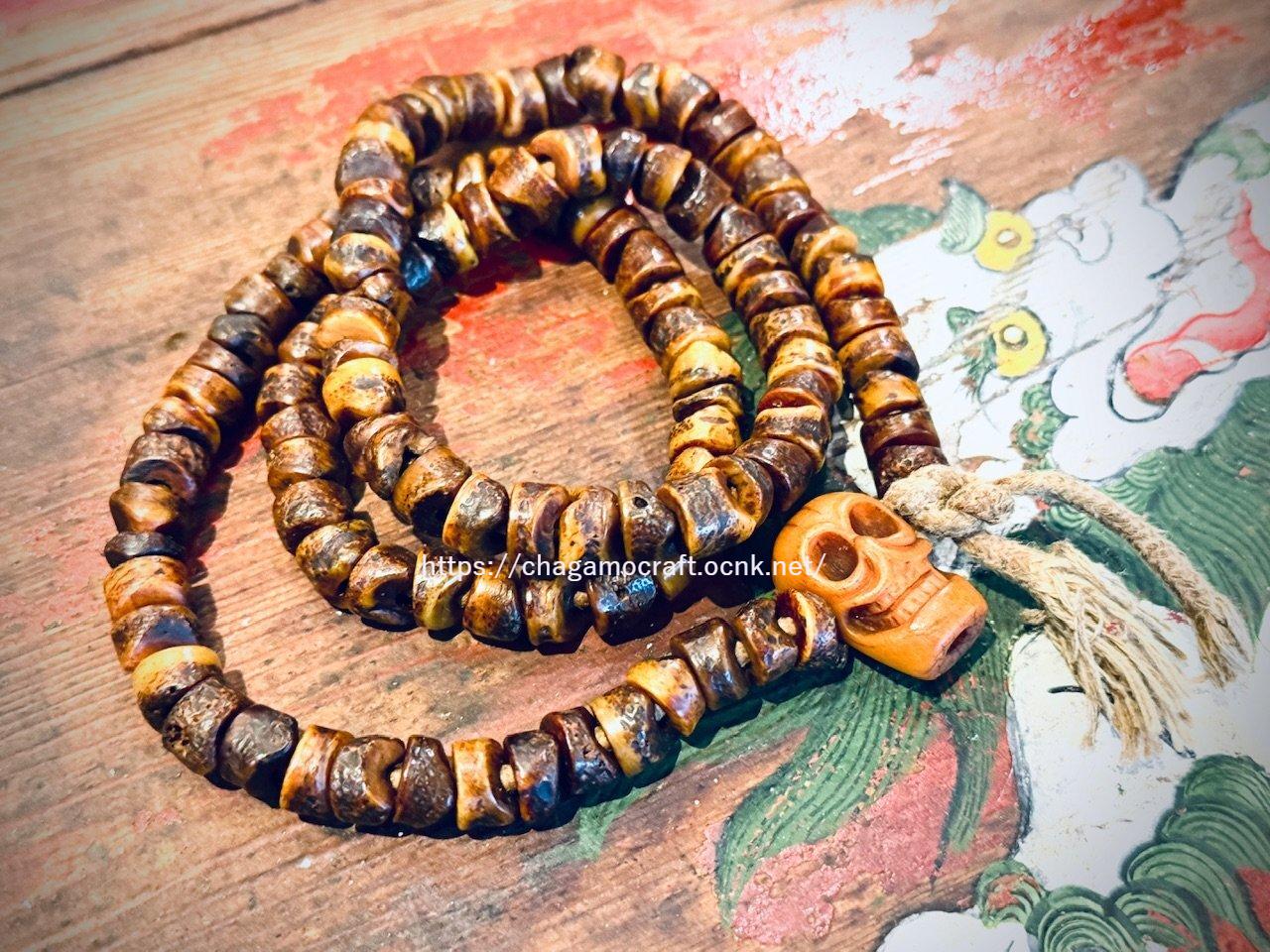 チベタン眉心骨カパラの御数珠 (Old Tibetan eye brow bone Kapala