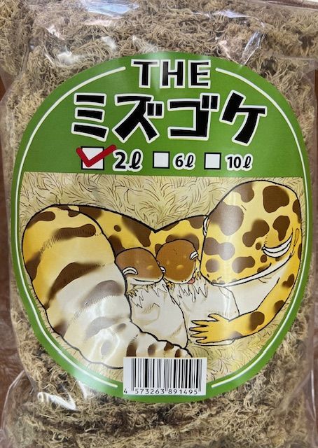 THEミズゴケ【2L】爬虫類用床材 - カメレオン・ハート