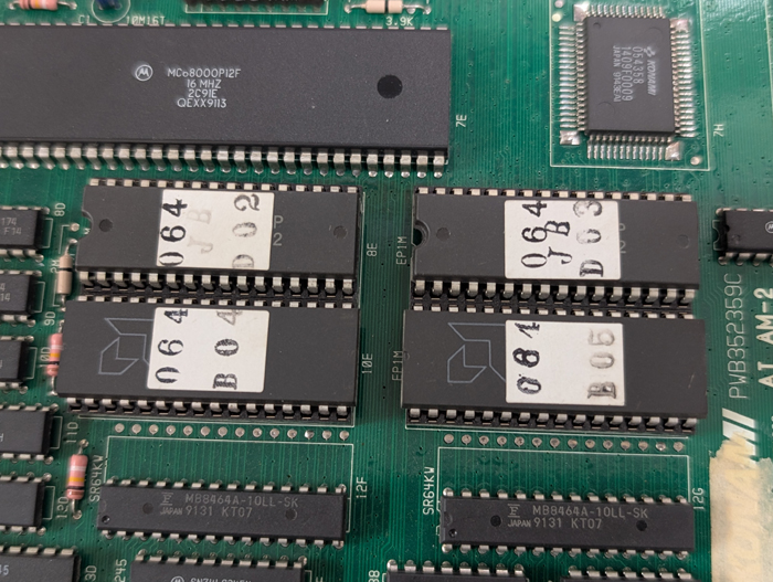 BEEP ゲームグッズ通販 / 【店頭併売品】（アーケード基板）コナミ