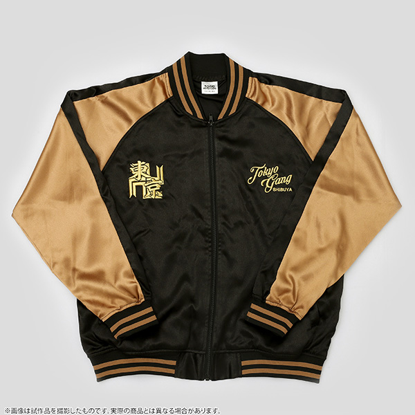 東京卍リベンジャーズ」原画展の最新情報が解禁！東京会場の記念グッズ