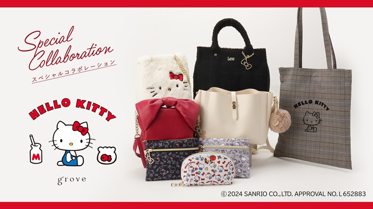 鹿島アントラーズ×ハローキティ コラボセット ハローキティ × 鹿島