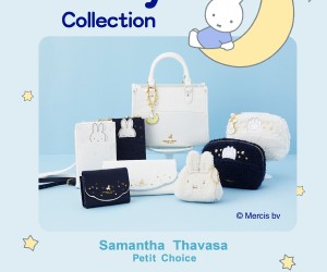 ミッフィー」夜空がテーマのコレクションが「サマンサタバサプチ