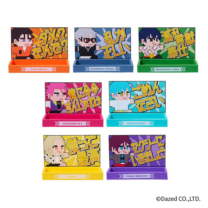 エニマイくじ カリスマ A賞ゲーム機風クッション＆B賞ブランケット2