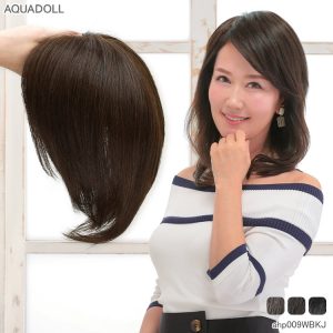 リアルスキン ナチュラルストレート｜総手植え人毛100％ 6分ウィッグ