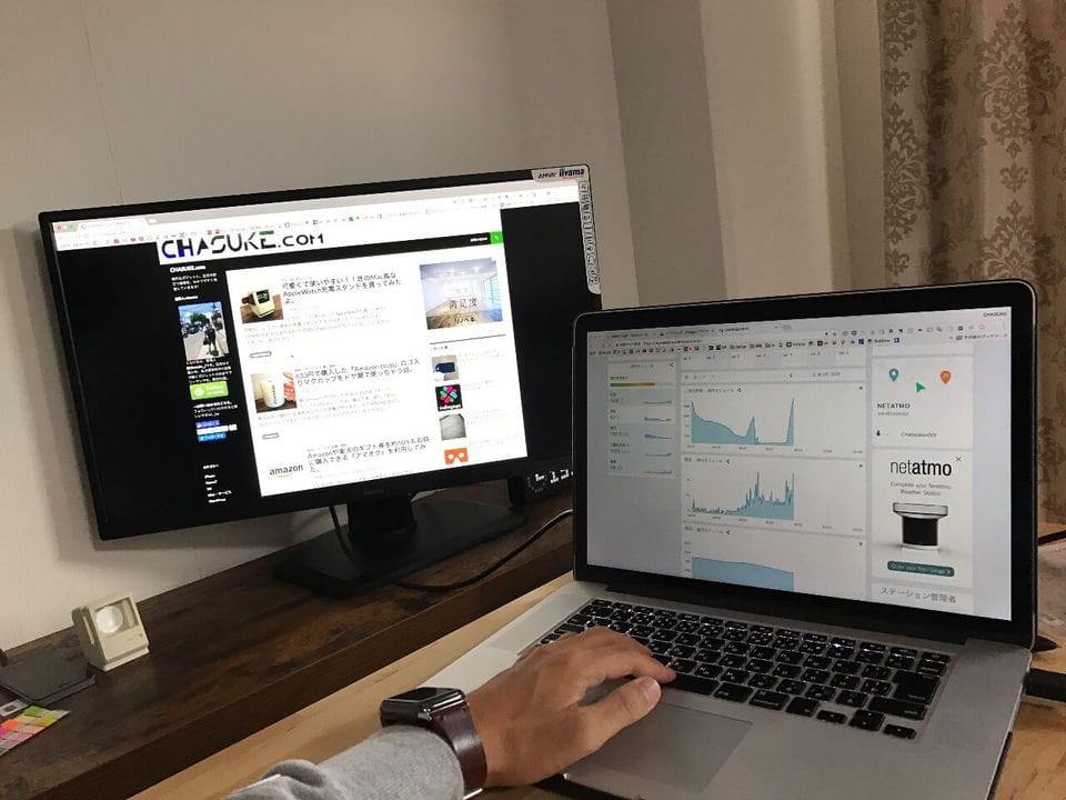 iiyama27インチ液晶を使って自宅のパソコン環境をデュアルディスプレイ