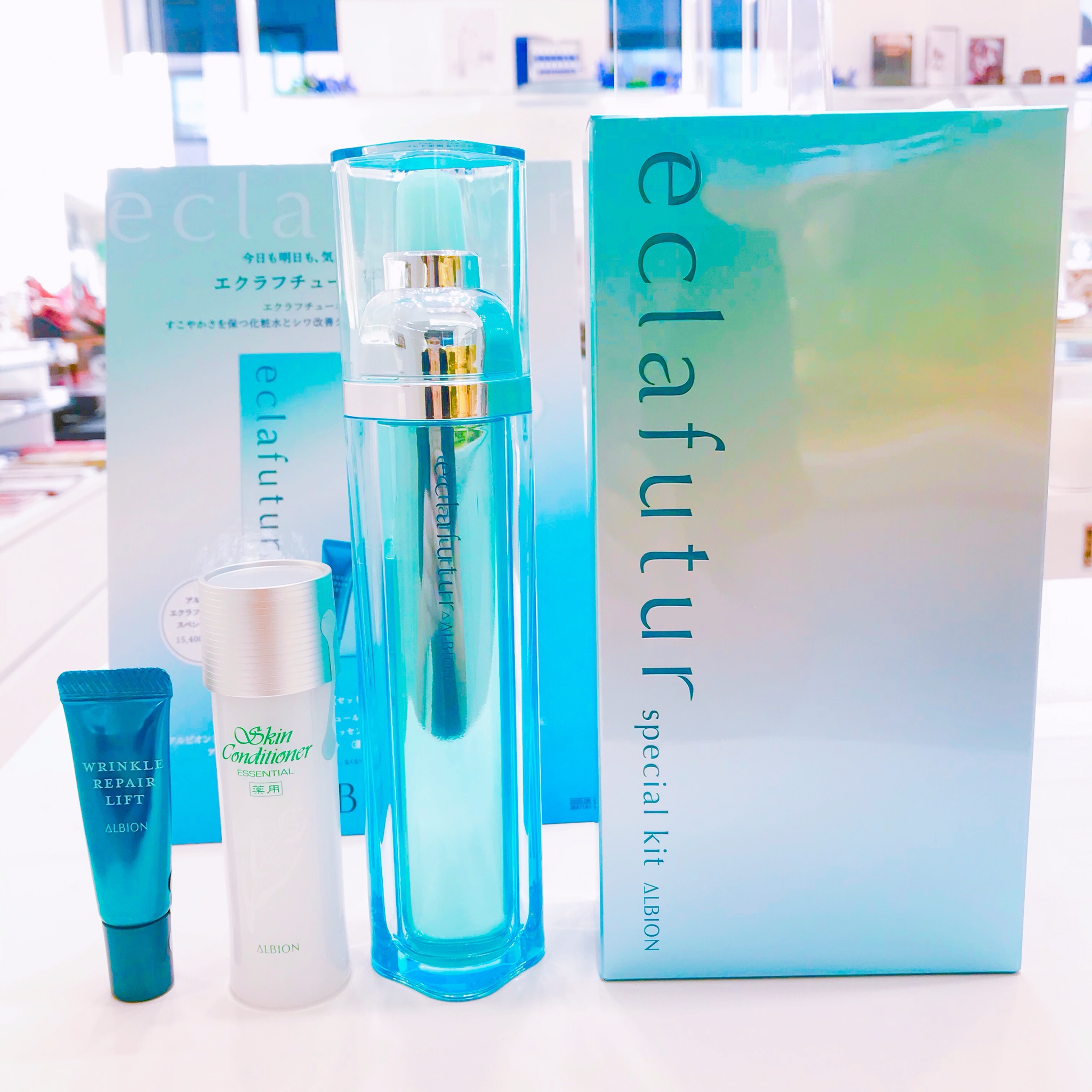 アルビオン エクラフチュールd限定キット 2020.10.18発売✨ - CHIYOYA