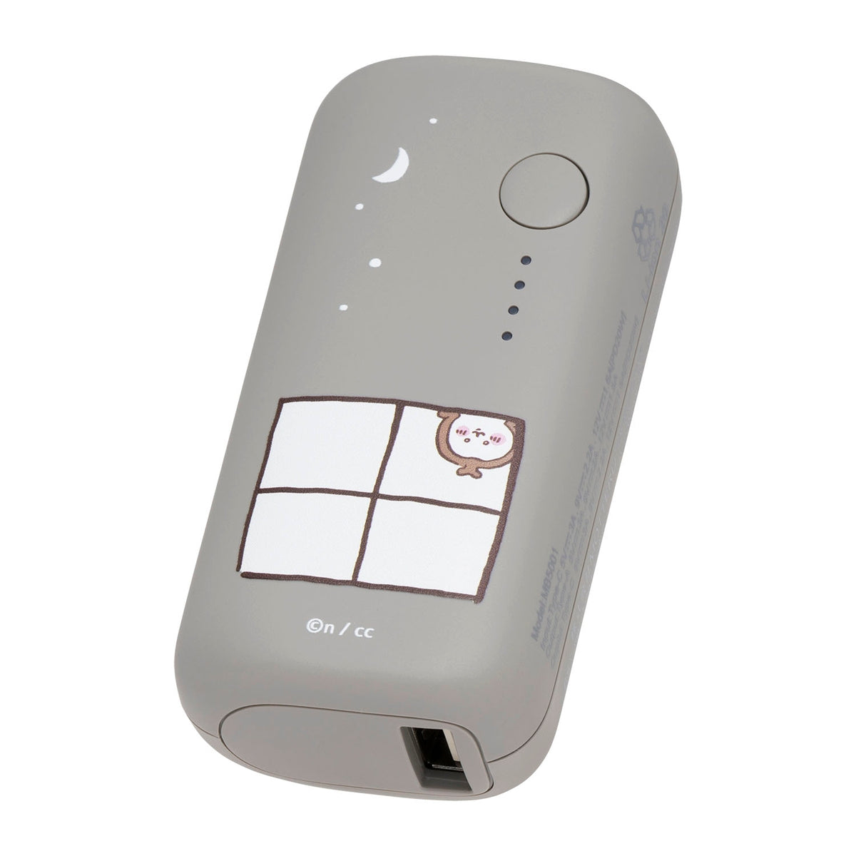 ちいかわ 5000mAh/20W モバイルバッテリー（カブトムシ） | ちいかわ