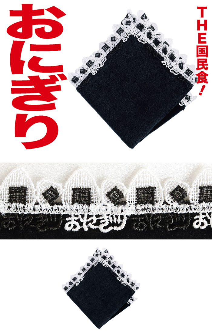 近沢レース店 ハンカチリバイバル総選挙2024復刻販売