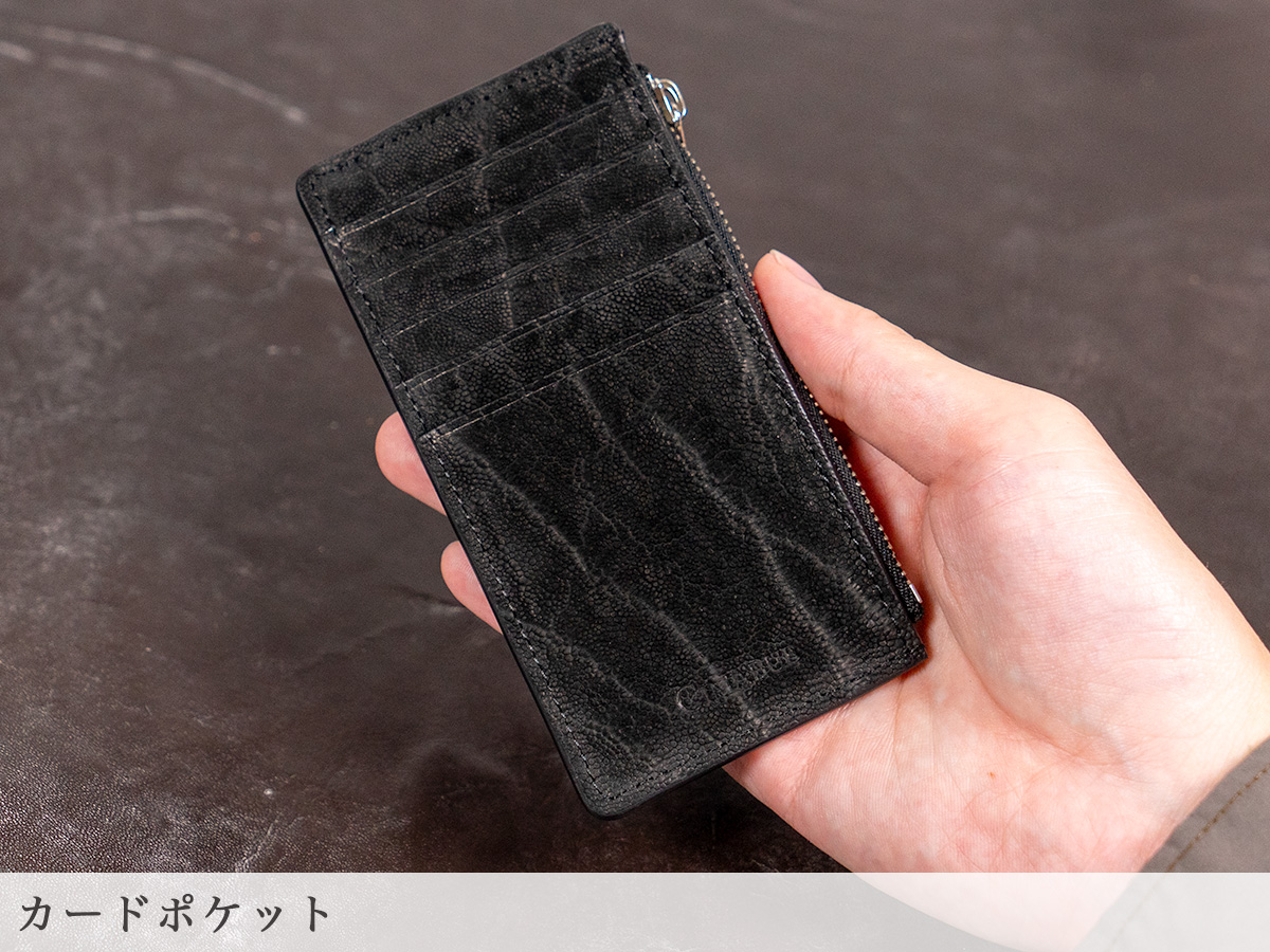 エレファントレザー フラグメントケース（ポケッタブル財布