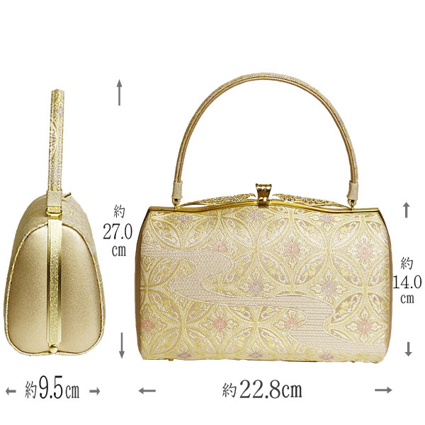 草履バッグセット紗織 沙織 礼装用 留袖 訪問着 ゴールド系の草履&七宝