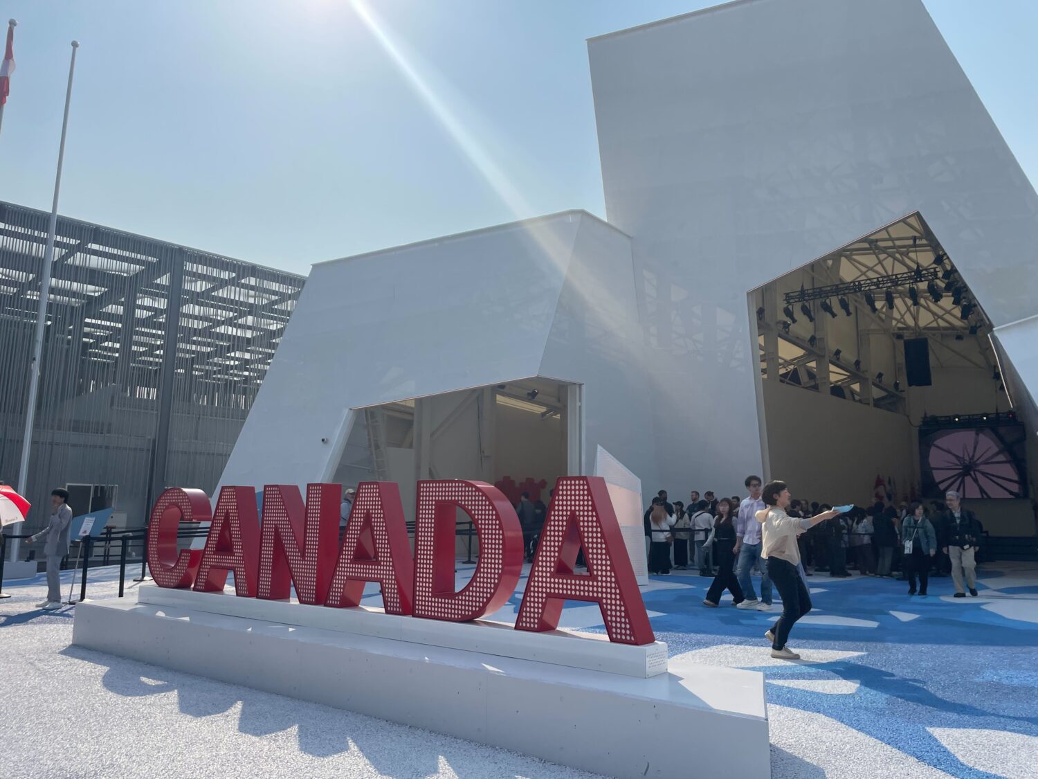 カナダパビリオン：再生をテーマに、ARで巡る没入型カナダ探訪【大阪